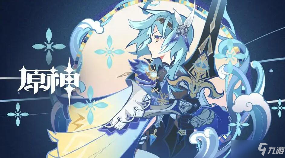 原神无相之风最后回血打法