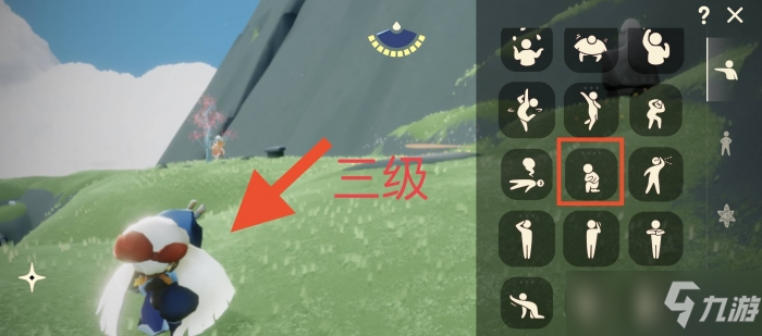 光遇骑士跪跪不了原因介绍