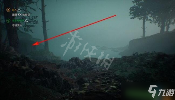 《幽灵线东京》捉迷藏3洋介藏在哪？捉迷藏3玩法介绍