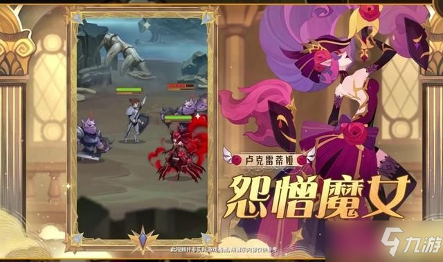 剑与远征100连抽怎么获得？4月最新100连抽兑换码分享