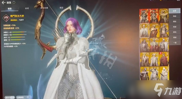 《奥丁神叛》新手怎么玩？新手入门技巧分享