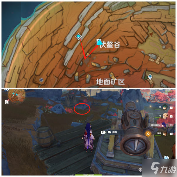 原神层岩巨渊隐藏宝箱位置汇总