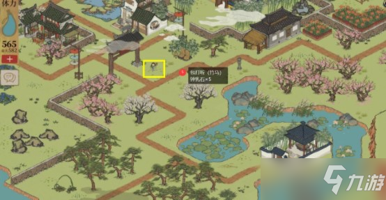 《江南百景图》千金记通关图文攻略