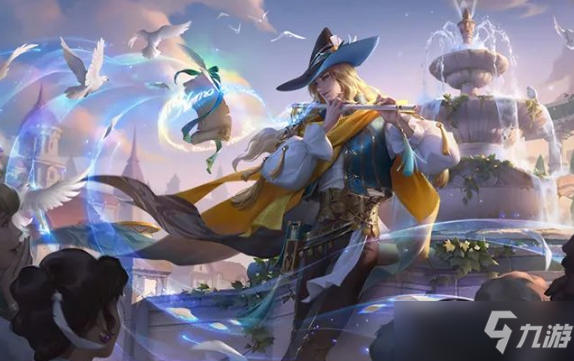 《王者荣耀》明世隐吟游魔法皮肤怎么获得