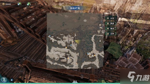 《天命奇御2》陌刀门DLC任务步骤整理