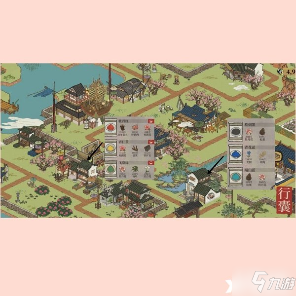《江南百景图》新桃花村望月之约资源兑换点位置大全