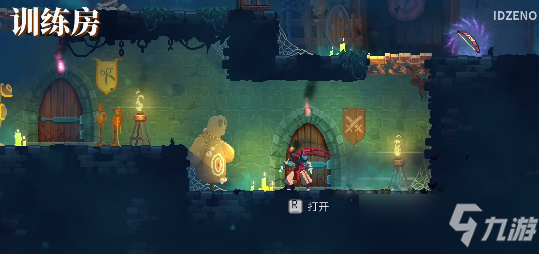 重生细胞训练房怎么进