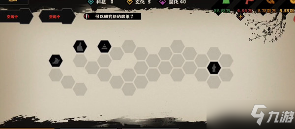 无悔华夏秦楚汉新手应该怎么选 选择阵营攻略分享