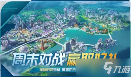 《非人学园》2022年4月6日更新公告