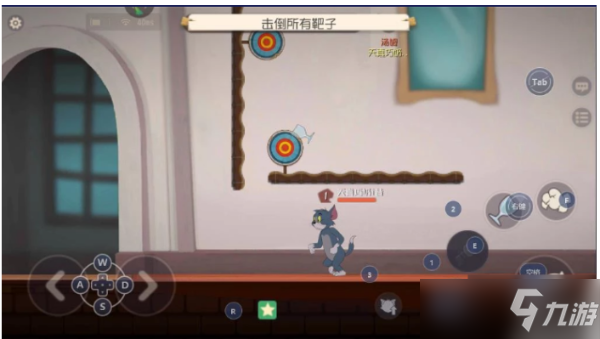 《猫和老鼠手游》如何打晕狗？打晕狗方法介绍