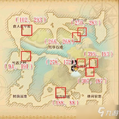 龍之國物語耳語森林社交之路制作方法教程