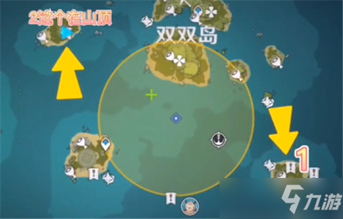 《原神》玩法流程介绍 寻找另外半截船任务怎么玩