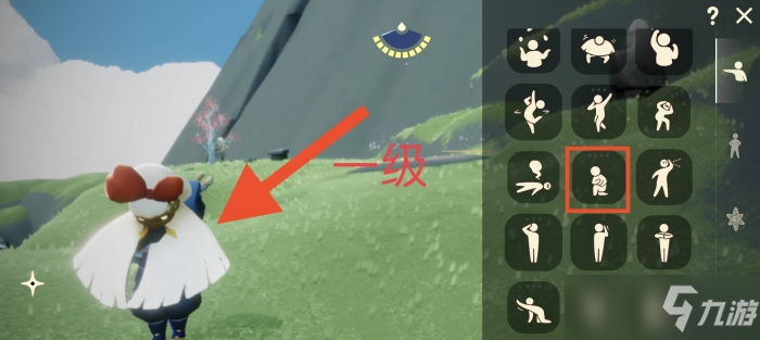 光遇骑士跪跪不了原因介绍
