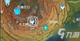 《原神》其向深岩其二 画外旅照第六天攻略