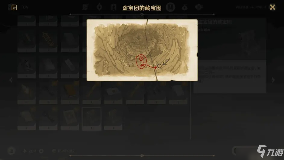 原神巨渊主矿区铁门怎么进？巨渊主矿区铁门开启方法分享