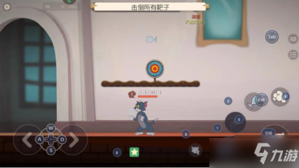 《猫和老鼠手游》打晕狗攻略大全 怎么打晕狗