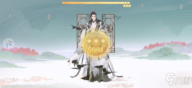 凌云诺手游四时锦绣第四章攻略