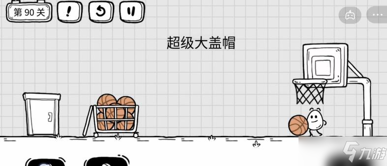 茶叶蛋大冒险第90关如何过（茶叶蛋大冒险第90关通关攻略）