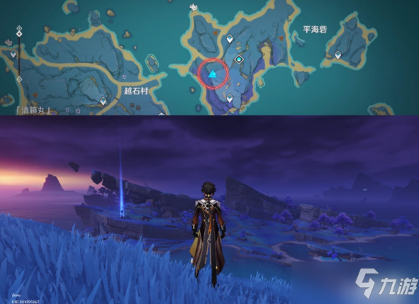 原神乡愁拍照地点大全