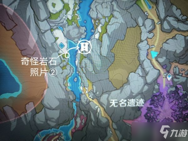 《原神》奇怪岩石照片位置说明