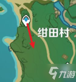 《原神》2.6版刀镡高效收集路线
