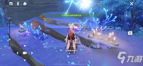 原神乡愁拍照第一天攻略
