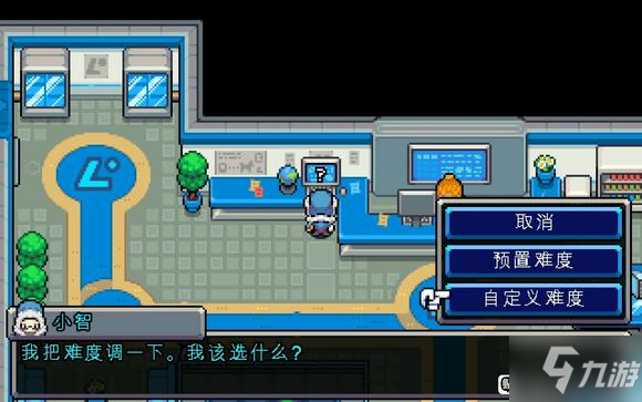 《Coromon》如何快速赚钱 刷金币小攻略介绍