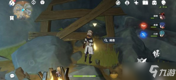 原神库房安全钥匙位置说明