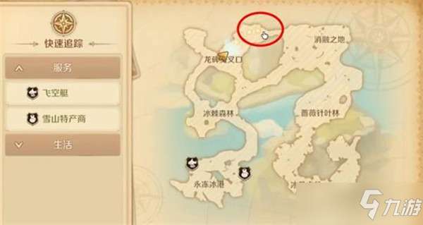 龙之国物语冰晶雪原宝箱位置在哪（冰晶雪原隐藏宝箱位置大全）
