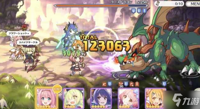 《公主连结》千爱瑠厉害吗 千爱瑠强度分析