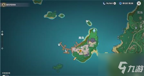 原神翠庵酩酊疑闻任务全攻略