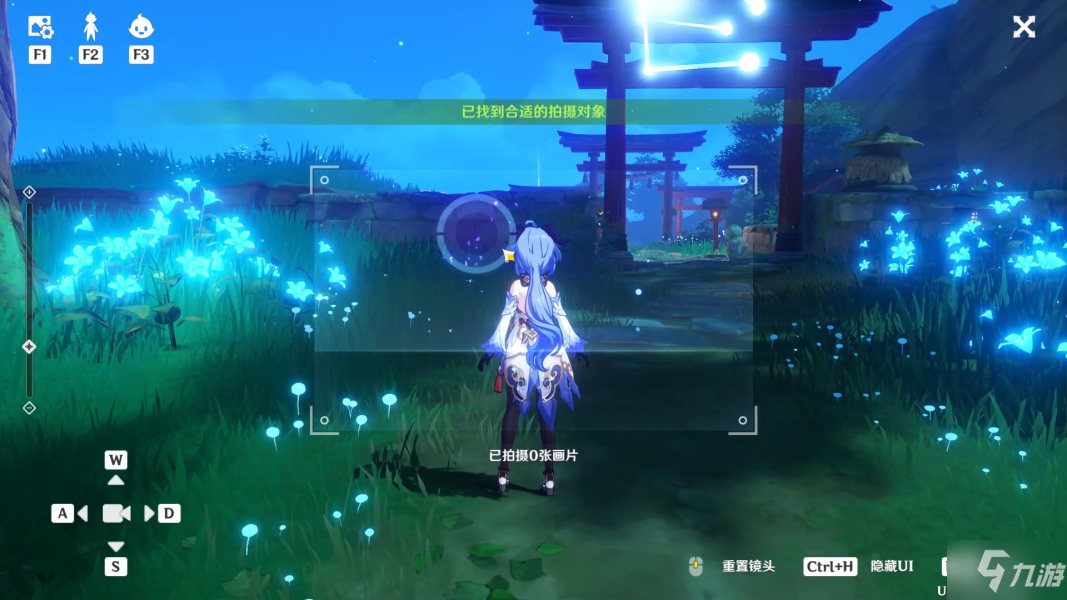 原神月章星句活动玩法攻略 第一天乡愁流程详解