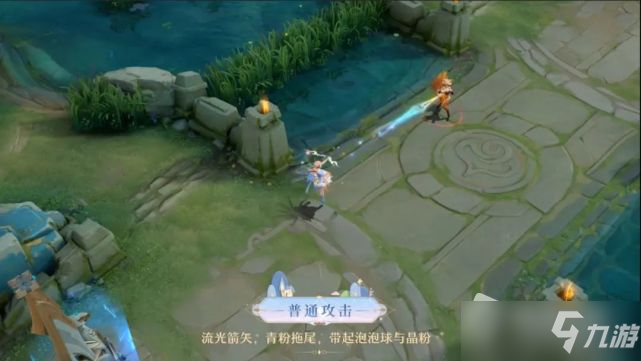 《王者荣耀》艾琳奇遇舞章皮肤特效一览