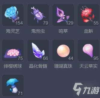 《原神》堇庭华彩月章星句怎么玩？月章星句玩法技巧