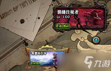 DNF哪些地方适合刷灵魂之锤