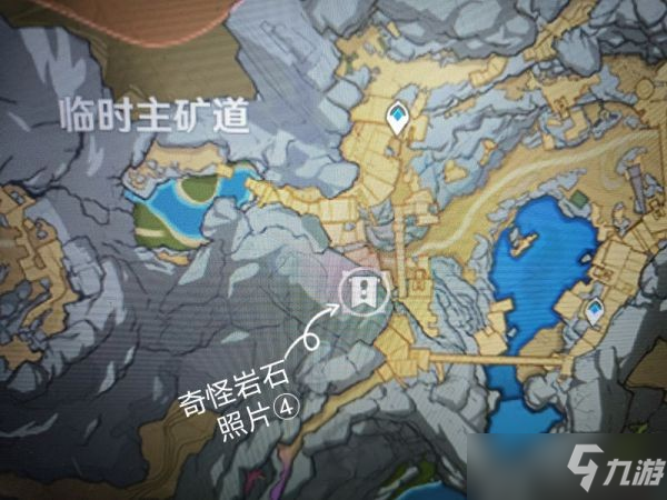 《原神》奇怪岩石照片位置说明