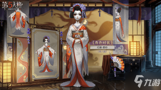 溯洄系列來襲 《第五人格》紅蝶-更紗爆料來襲！