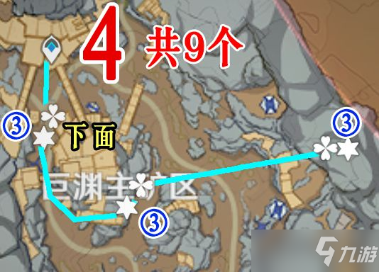 《原神》层岩巨渊地区水晶矿采集路线分享