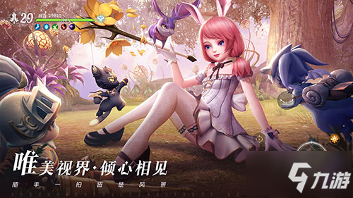 《无神之界》手游定档4月21日全平台上线 绚烂唯此间 一眼即万年