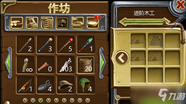 《代号矮人世界》怎么打水 水桶制作与使用方法教学