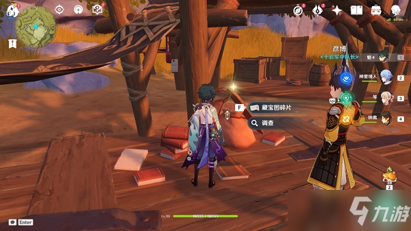 原神潜身敌营无人知任务介绍一览