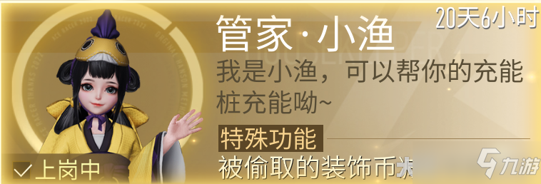 王牌競速更新公告：對節(jié)后綜合癥Say No！痛車聯(lián)動、無限試駕..助你滿血復活