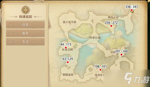 龙之国物语耳语森林隐藏宝箱在哪里？6个秘密宝藏宝箱位置大全
