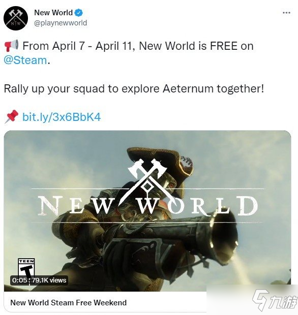 《新世界》游戏进度可继承 Steam开启周末免费试玩