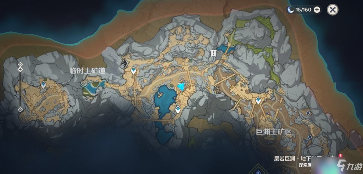 《原神》库房安全钥匙怎么获得？