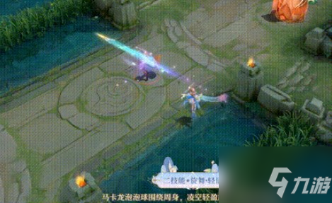 王者荣耀艾琳新皮肤曝光：艾琳喜提史诗新皮肤奇遇舞章，周五上线！