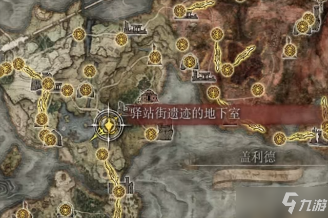 艾尔登法环权贵刺剑在哪刷