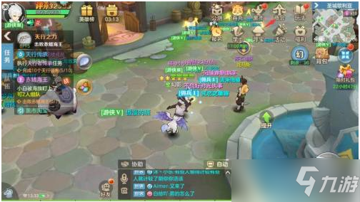 《云上城之歌》交易攻略大全 怎么交易截图