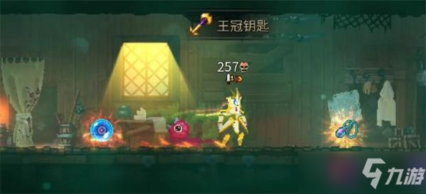 《重生细胞》王后与海DLC武器图纸获取大全攻略