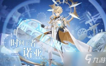 奥奇传说光系精灵排行 精灵强度排行